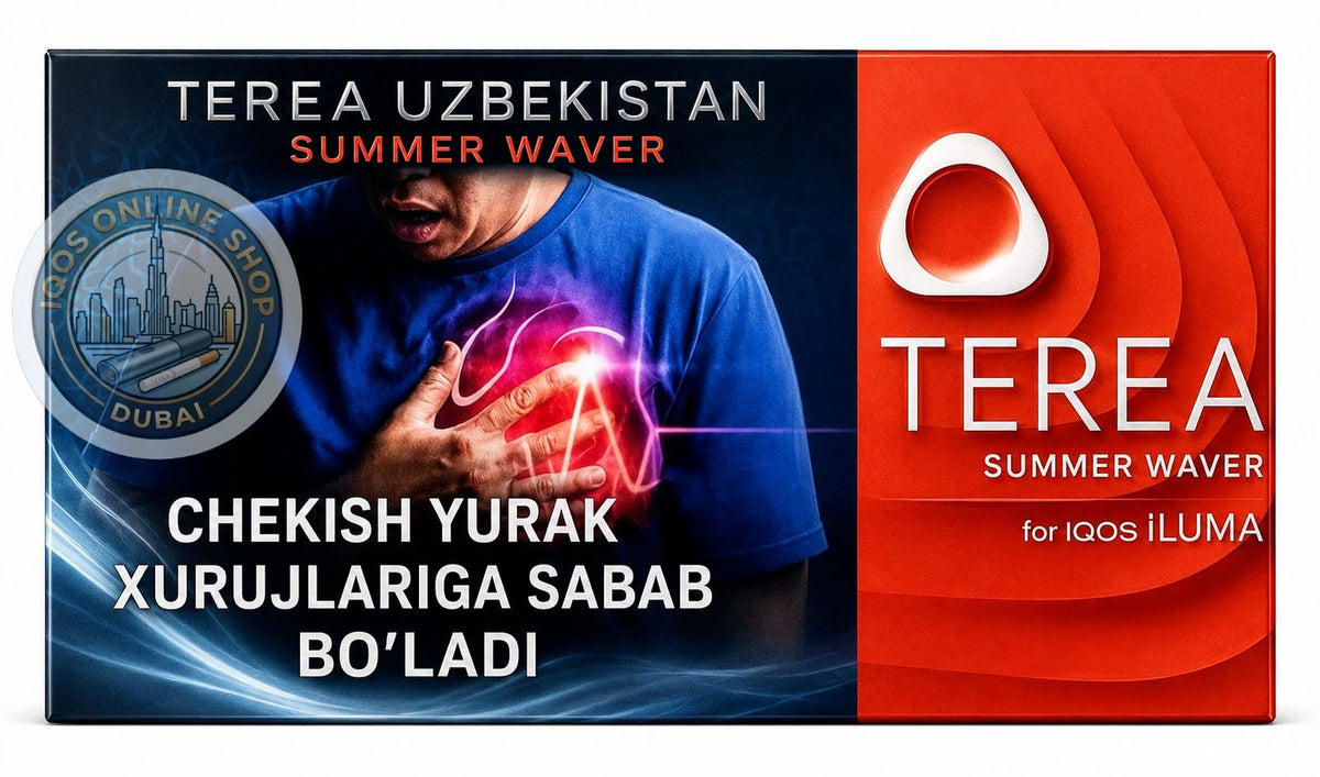 A rectangular product box for Terea Uzbekistan Summer Waver, featuring a split design with a dark blue left side showing a man clutching his chest with glowing red heart graphics and white text, and a bright red right side with the Terea logo and product name.