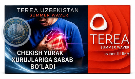 A rectangular product box for Terea Uzbekistan Summer Waver, featuring a split design with a dark blue left side showing a man clutching his chest with glowing red heart graphics and white text, and a bright red right side with the Terea logo and product name.
