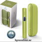 IQOS ILUMA I Standard Device Dubai & UAE
